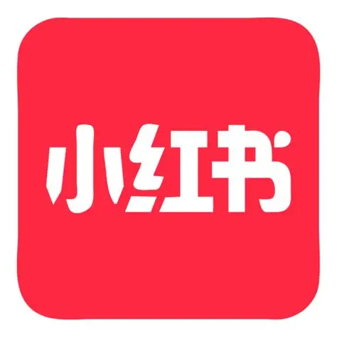 小红书创作平台