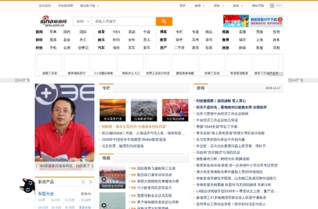 新浪网